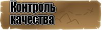 Детское белье для новорожденных